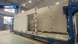 5 тысяч квадратов в месяц. Сахалинский домостроительный комбинат достиг рекордной производительности