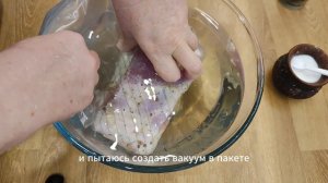 Ветчина из свиной грудинки