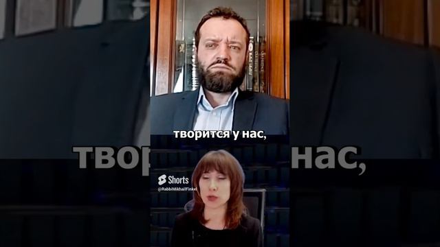 В Российском правительстве одни евреи! | Евреи уничтожают Россию | Геноцид русских