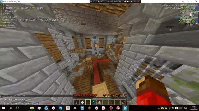 29 ПОДАРКОВ НА VimeWorld смотреть онлайн