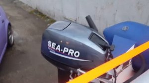 Сиа-про 9.9-15. На дистанции