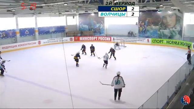 09. СШОР по Хоккею - Челябинские Волчицы. "Золотая шайба" Волжский смотреть онлайн