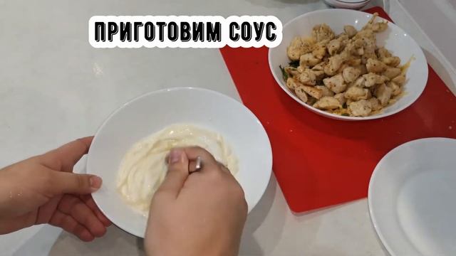 Конвертики из лаваша с курицей. Горячая закуска. Просто, быстро, вкусно.
