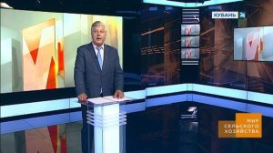 Мир сельского хозяйства №11 13.10.2022