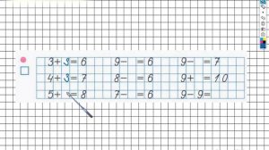 Страница 39 Задание №2 - ГДЗ по Математике 1 класс Моро Рабочая тетрадь 1 часть