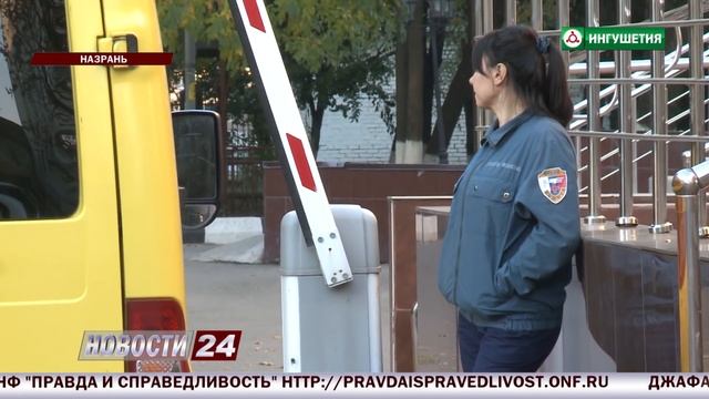 Подросток из Ингушетии получил сильнейшие ожоги. смотреть онлайн