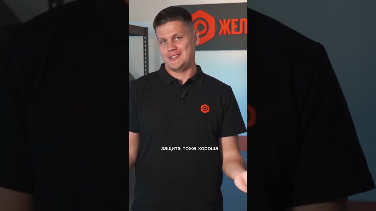 Компактный и недорогой сейф для ружей #обзор #сейф #оружие #aiko #айко смотреть онлайн