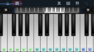 ,, Снится мне деревня" Сергей Беликов Perfect Piano на пианино одним пальцем