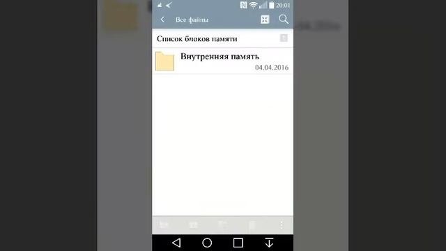 Как и где скачивать взломанные,платные игры бесплатно.