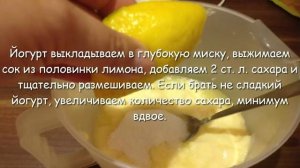 Йогуртовый торт с фруктами, фруктовый торт из печенья без выпечки с желатином, пошаговый рецепт