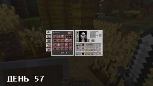 100 ДНЕЙ ВЫЖИВАНИЯ В МАЙНКРАФТ НА ХАРДКОРЕ! (1.19.2) / Minecraft