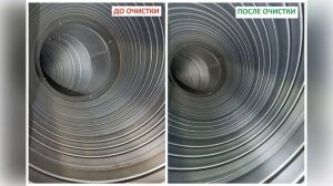 Чистка и дезинфекция систем вентиляции в больнице