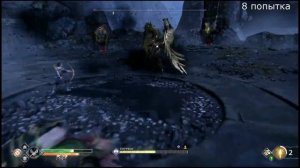 Убийство Королевы валькирий ( God of War PS Slim)