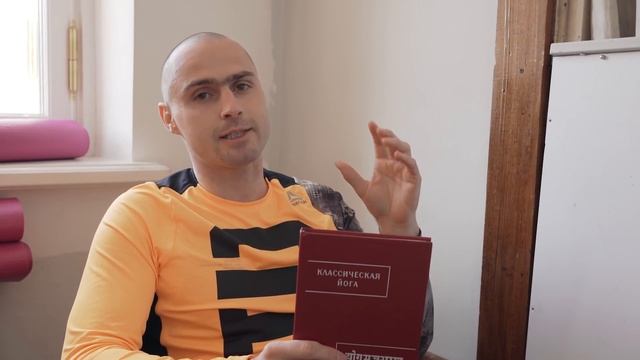 Розыгрыш! Подарок ко Дню Йоги! смотреть онлайн