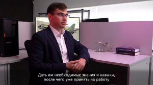 Мой профиль I Студент МАИ: «Первое место даёт преимущества»