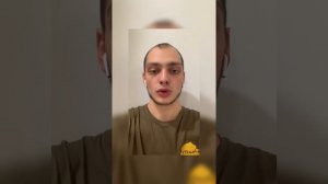 Синдром Лестничной Мышцы