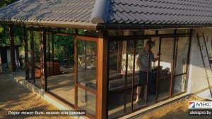 Летняя терраса из алюминия от АлексПроект / Алюминиевый профиль СИАЛ / Раздвижные двери