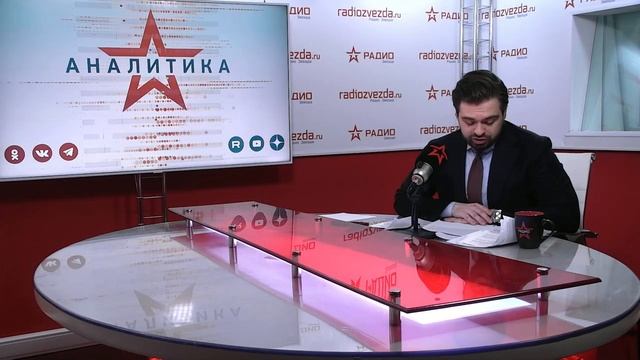 СТРАТЕГИЧЕСКОЕ ОТСТУПЛЕНИЕ США В МИРОВОЙ ПОЛИТИКЕ