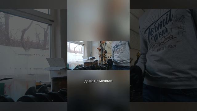 Как прикончить мотор | BL30-25 ч.1