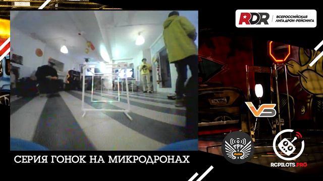 Холодные игры 2018 #3 смотреть онлайн