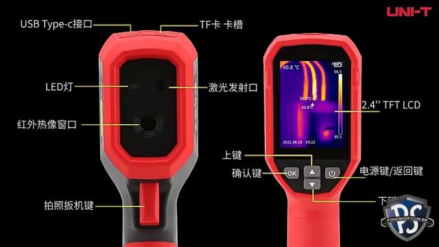 Câmera Térmica UTI120S UNI-T Temperatura Infravermelha Imagem térmica -20/400º смотреть онлайн