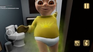 прохождение игры малыш в жолтом//было страшно