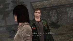 Silent Hill 2 | Сайлент Хилл 2