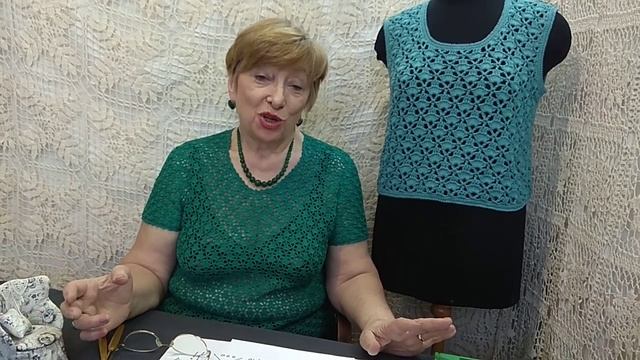 Жилет "Ажурный". Мастер-класс по вязанию крючком от О.С. Литвиной. смотреть онлайн