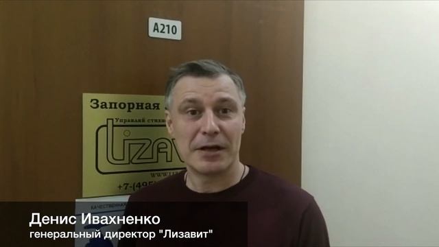 Поздравления от клиентов смотреть онлайн