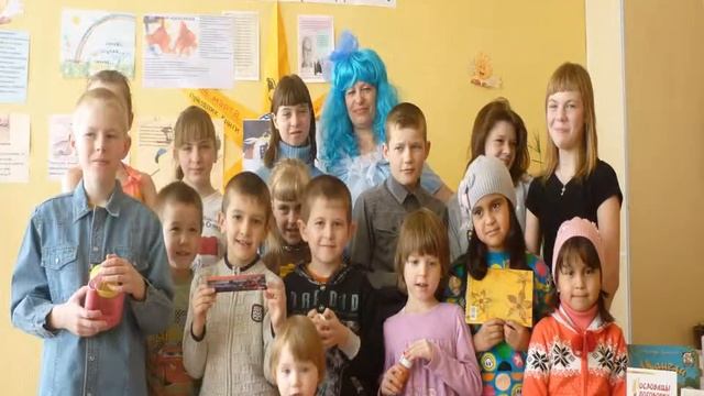 Книжкина неделя г.Барабинск смотреть онлайн