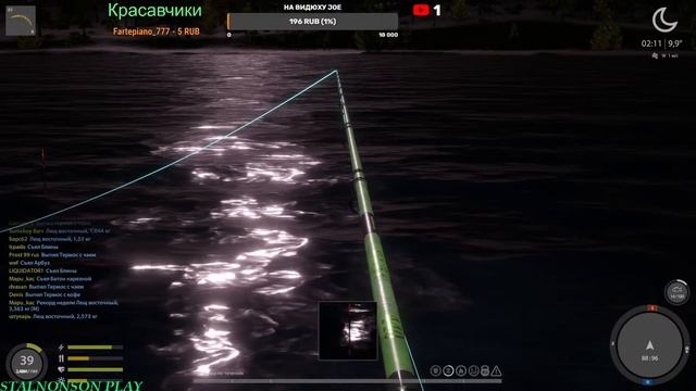 Русская рыбалка 4. Река Нижняя Тунгуска. Кидаю с причала Стрим. смотреть онлайн