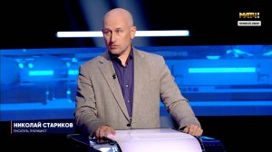 🇫🇷Стыдно за Францию!🐔