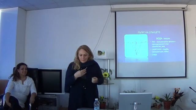 Снежана Георгиева, астролог; Здравето като причина или следствие на щастие в хороскопа