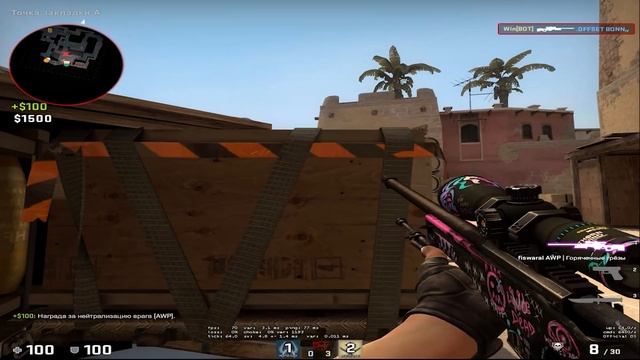 10 CS:GO - Юбилей!!опять:D