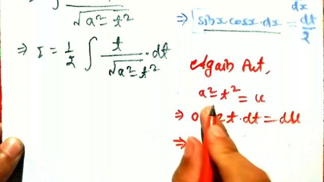 integration of sin^3x•cosx/√a-sin^2x•√a+sin^2x•dx | integration of sin cube x cos x dx смотреть онлайн