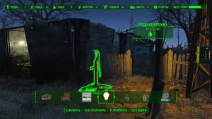 Fallout 4 - Электро сети или как провести свет.