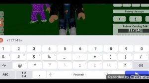 Как сделать человека Катану из сериал человек бензопила в роблоксе.