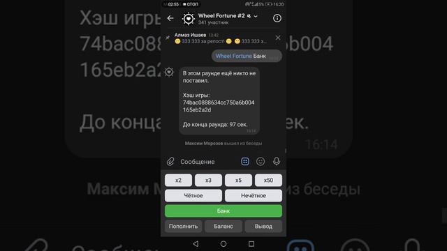 Как зароботать побольше VKCOIN? смотреть онлайн