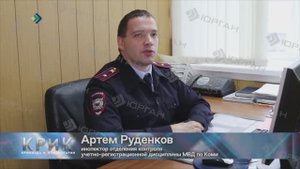 Полиция сообщает: Как подать заявление в полицию