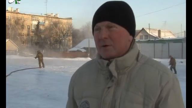 Каток заливают