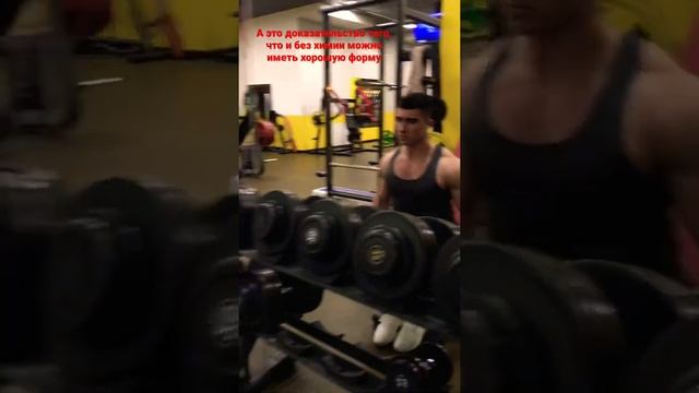 Упражнение на плечи. Махи гантелями в стороны сидя смотреть онлайн