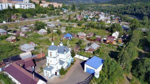 Слияние рек Мундыбаш и Кондома, п. Мундыбаш, Кемеровская обл.