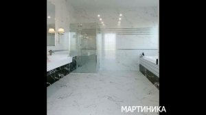 AXIMA. Керамическая плитка в интерьере. Коллекции 2020 года.