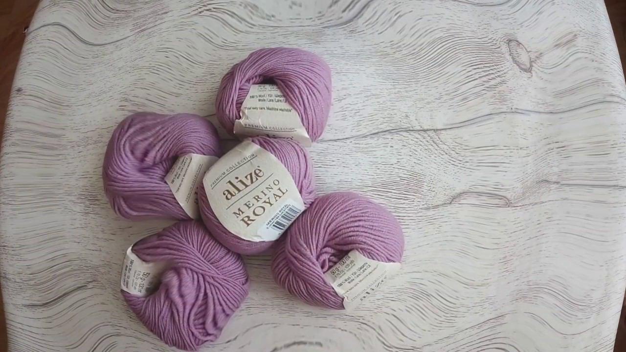 Пряжа Ализе (Alize) - Мерино роял (Merino Royal), потрясающая мериносовая пряжа.