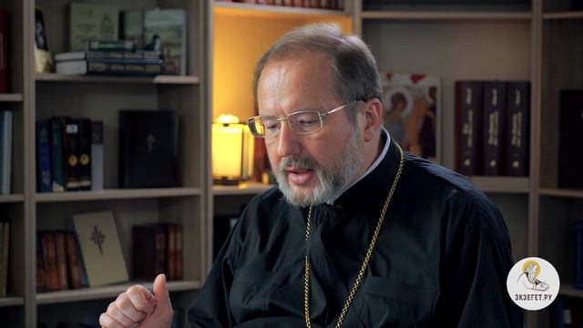 1-е Послание к Коринфянам. Глава 6. Протоиерей Александр Прокопчук