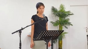 Стихотворение Вероники 12 08 2023