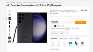 NUBIA RED MAGIC 9 PRO - САМЫЙ МОЩНЫЙ ИГРОВОЙ СМАРТФОН в МИРЕ за 39990р! ? ЛУЧШИЙ ДЛЯ ИГР?