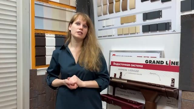 КАКОЙ САЙДИНГ ЛУЧШЕ DOCKE ИЛИ GRAND LINE (ДЕКЕ, ГРАНД ЛАЙН) ОБЗОР ВИНИЛОВОГО САЙДИНГА смотреть онлайн