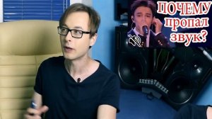 Димаш на "Новой волне". Почему не было звука? / Кудайбергенов - певец №1 в Казахстане