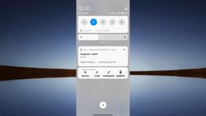 как скопировать ссылку на пак алайт моушен?alight motion/